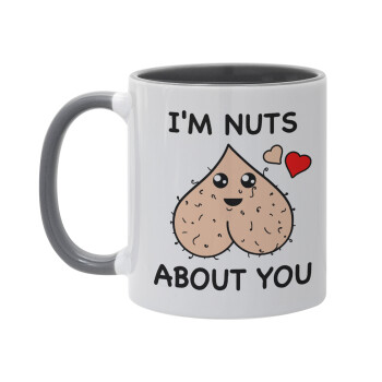 I'm Nuts About You, Κούπα χρωματιστή γκρι, κεραμική, 330ml