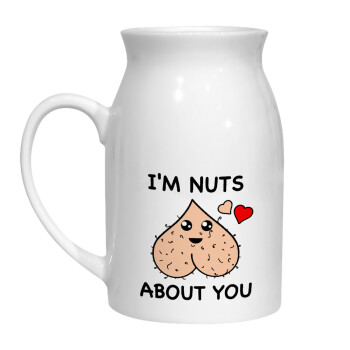 I'm Nuts About You, Κανάτα Γάλακτος, 450ml (1 τεμάχιο)