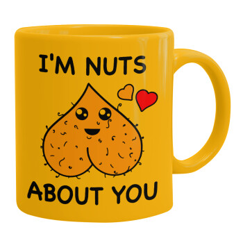 I'm Nuts About You, Κούπα, κεραμική κίτρινη, 330ml (1 τεμάχιο)