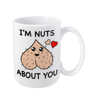 I'm Nuts About You, Κούπα Mega, κεραμική, 450ml