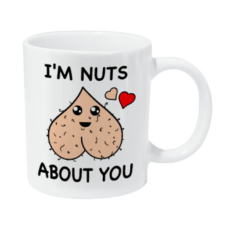 I'm Nuts About You, Κούπα Giga, κεραμική, 590ml