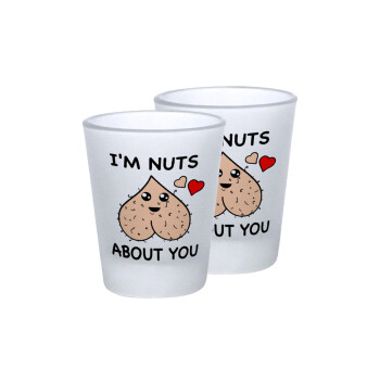 I'm Nuts About You, Σφηνοπότηρα γυάλινα 45ml του πάγου (2 τεμάχια)