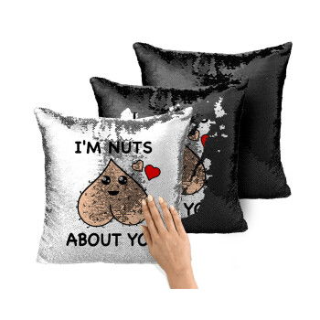 I'm Nuts About You, Μαξιλάρι καναπέ Μαγικό Μαύρο με πούλιες 40x40cm περιέχεται το γέμισμα