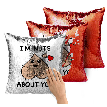 I'm Nuts About You, Μαξιλάρι καναπέ Μαγικό Κόκκινο με πούλιες 40x40cm περιέχεται το γέμισμα