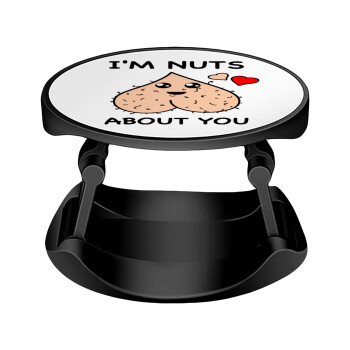I'm Nuts About You, Phone Holders Stand  Stand Hand-held Mobile Phone Holder