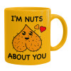 Ceramic coffee mug yellow, 330ml