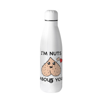 I'm Nuts About You, Μεταλλικό παγούρι Stainless steel, 700ml