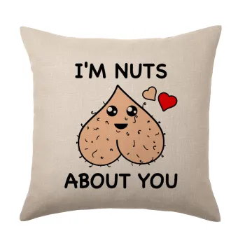 I'm Nuts About You, Μαξιλάρι καναπέ ΛΙΝΟ 40x40cm περιέχεται το  γέμισμα