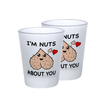 I'm Nuts About You, Σφηνοπότηρα γυάλινα 45ml του πάγου (2 τεμάχια)