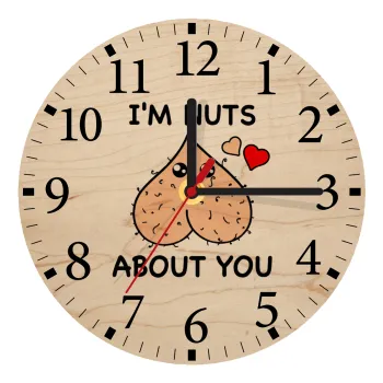 I'm Nuts About You, Ρολόι τοίχου ξύλινο plywood (20cm)