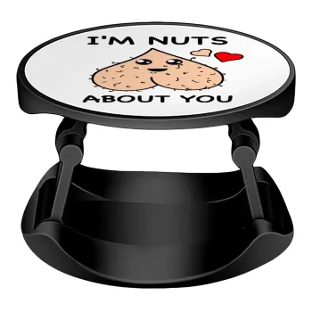 I'm Nuts About You, Phone Holders Stand  Stand Βάση Στήριξης Κινητού στο Χέρι