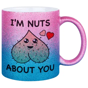 I'm Nuts About You, Κούπα Χρυσή/Μπλε Glitter, κεραμική, 330ml
