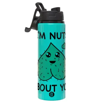 I'm Nuts About You, Μεταλλικό παγούρι νερού με καπάκι ασφαλείας, αλουμινίου 850ml