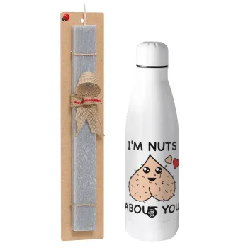 I'm Nuts About You, Πασχαλινή Λαμπάδα με μεταλλικό παγούρι θερμός ανοξείδωτο (500ml) & κερί αρωματικό πλακέ (30cm) (ΓΚΡΙ)