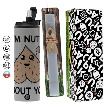 I'm Nuts About You, Πασχαλινή Λαμπάδα με Travel Tumbler θερμό (600ml, BPA free) & κερί αρωματικό πλακέ (30cm) (ΓΚΡΙ)