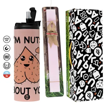 I'm Nuts About You, Πασχαλινή Λαμπάδα με  ΡΟΖ Travel Tumbler θερμό (600ml, BPA free) & κερί αρωματικό πλακέ (30cm) (ΡΟΖ)