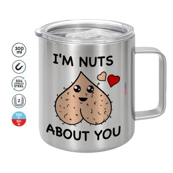 I'm Nuts About You, Κούπα Ανοξείδωτη διπλού τοιχώματος 300ml