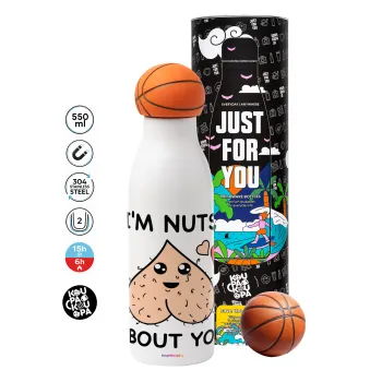 I'm Nuts About You, Μπάλα μπάσκετ μεταλλικό παγούρι θερμός, διπλού τοιχώματος, 550ml