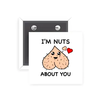 I'm Nuts About You, Κονκάρδα παραμάνα τετράγωνη 5x5cm