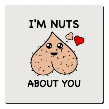 I'm Nuts About You, Τετράγωνο μαγνητάκι ξύλινο 6x6cm