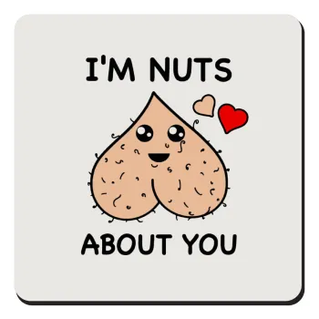 I'm Nuts About You, Τετράγωνο μαγνητάκι ξύλινο 9x9cm