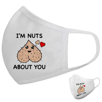 I'm Nuts About You, Μάσκα υφασμάτινη υψηλής άνεσης παιδική (Δώρο πλαστική θήκη)