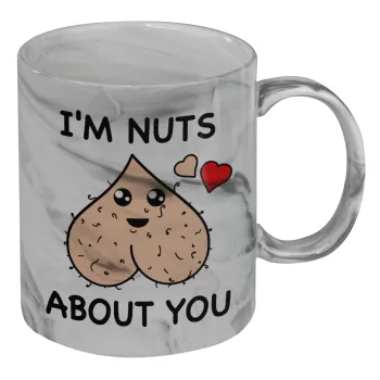 I'm Nuts About You, Κούπα κεραμική, marble style (μάρμαρο), 330ml
