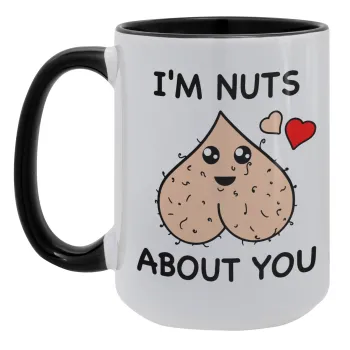 I'm Nuts About You, Κούπα Mega 15oz, κεραμική Μαύρη, 450ml