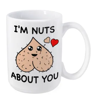 I'm Nuts About You, Κούπα Mega, κεραμική, 450ml