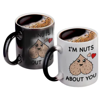 I'm Nuts About You, Κούπα Μαγική, κεραμική, 330ml που αλλάζει χρώμα με το ζεστό ρόφημα