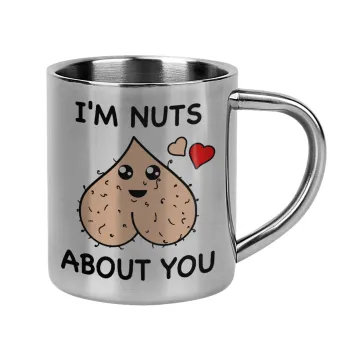 I'm Nuts About You, Κούπα Ανοξείδωτη διπλού τοιχώματος 300ml