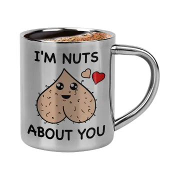 I'm Nuts About You, Double-wall metal cup for espresso (220ml)