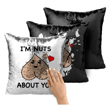 I'm Nuts About You, Μαξιλάρι καναπέ Μαγικό Μαύρο με πούλιες 40x40cm περιέχεται το γέμισμα