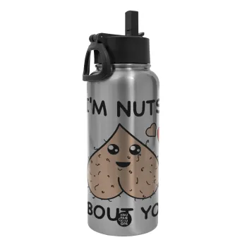 I'm Nuts About You, Metal mug thermo Silver with Straw and Spout Lid (Stainless steel), double wall, 950ml