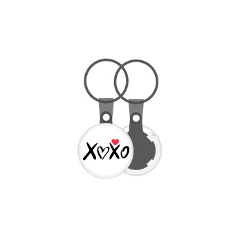 xoxo, Μπρελόκ mini 2.5cm