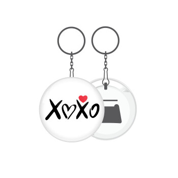 xoxo, Μπρελόκ μεταλλικό 5cm με ανοιχτήρι