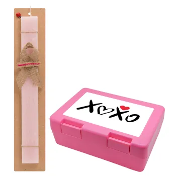 xoxo, Easter Set, children's snack container PINK & scented flat Easter candle (30cm) (PINK)
