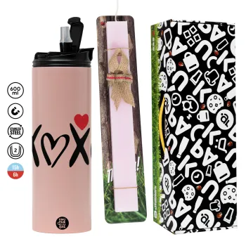 xoxo, Πασχαλινή Λαμπάδα με  ΡΟΖ Travel Tumbler θερμό (600ml, BPA free) & κερί αρωματικό πλακέ (30cm) (ΡΟΖ)