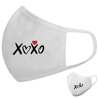 xoxo, Μάσκα υφασμάτινη υψηλής άνεσης παιδική (Δώρο πλαστική θήκη)