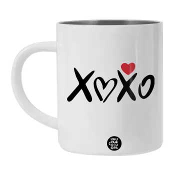 xoxo, Λευκή Ανοξείδωτη Μεταλλική Κούπα 450ml - Διπλού Τοιχώματος 