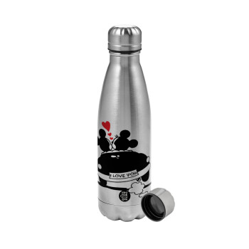 Love Car, Metallic water bottle, stainless steel, 750ml