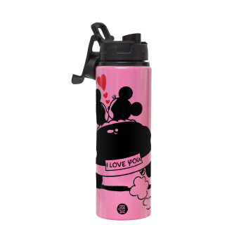 Love Car, Μεταλλικό παγούρι νερού με καπάκι ασφαλείας, αλουμινίου 850ml