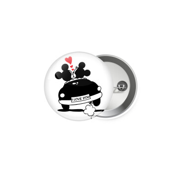 Love Car, Κονκάρδα παραμάνα 5cm