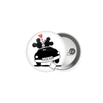 Love Car, Κονκάρδα παραμάνα 5.9cm