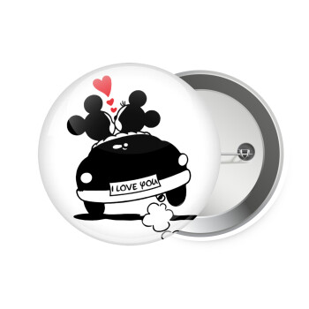 Love Car, Κονκάρδα παραμάνα 7.5cm