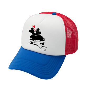 Love Car, Καπέλο Soft Trucker με Δίχτυ Red/Blue/White 