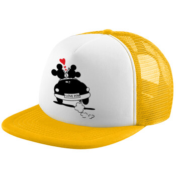 Love Car, Καπέλο παιδικό Soft Trucker με Δίχτυ Κίτρινο/White 