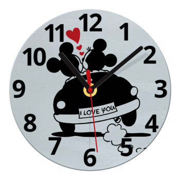 Love Car, Ρολόι τοίχου γυάλινο (20cm)
