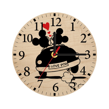 Love Car, Ρολόι τοίχου ξύλινο plywood (20cm)