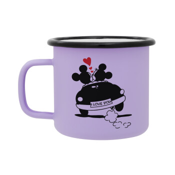 Love Car, Κούπα Μεταλλική εμαγιέ ΜΑΤ Light Pastel Purple 360ml